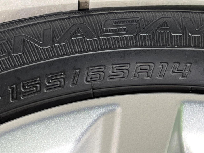 2019 Nissan DAYZ ROOX DBA-B21A (UW-6a320f967e9d1)[16]