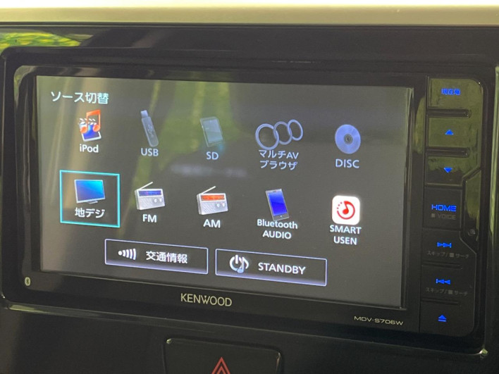 2019 Nissan DAYZ ROOX DBA-B21A (UW-6a320f967e9d1)[8]