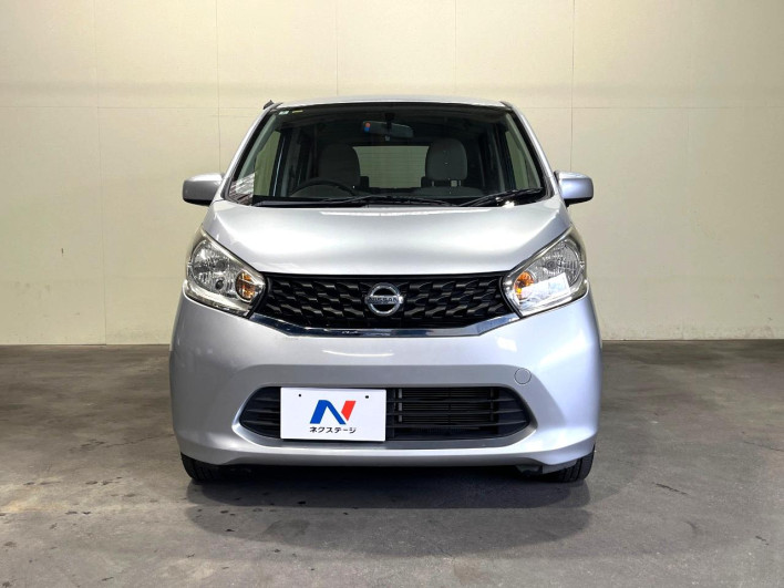 2014 Nissan Days DBA-B21W (UW-6a320f982ad73)[15]