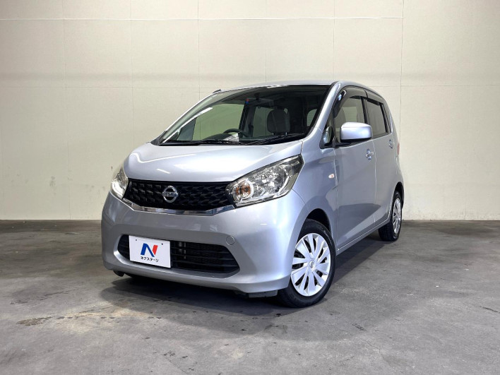 2014 Nissan Days DBA-B21W (UW-6a320f982ad73)[0]