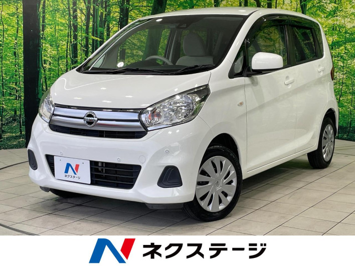 2019 Nissan Days DBA-B21W (UW-6a320f9a5cedf)[3]