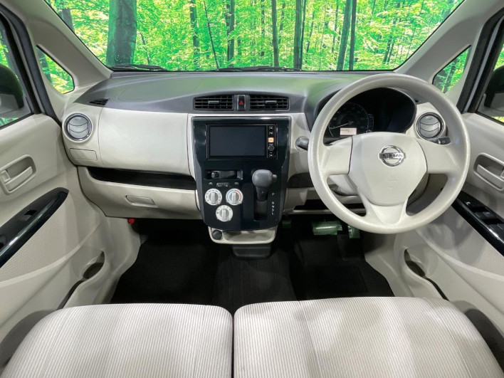 2019 Nissan Days DBA-B21W (UW-6a320f9a5cedf)[21]