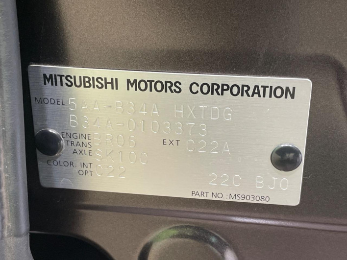 2022 Mitsubishi eK Space 5AA-B34A (UW-6a320f9b39255)[1]