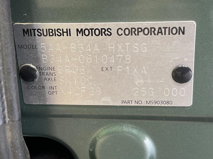 2024 Mitsubishi Delica Mini 5AA-B34A (UW-6a320f9b95b66)[1]