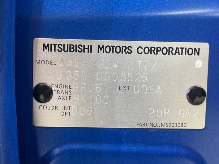 2019 Mitsubishi eK Cross 4AA-B35W (UW-6a320f9d34fc1)[1]
