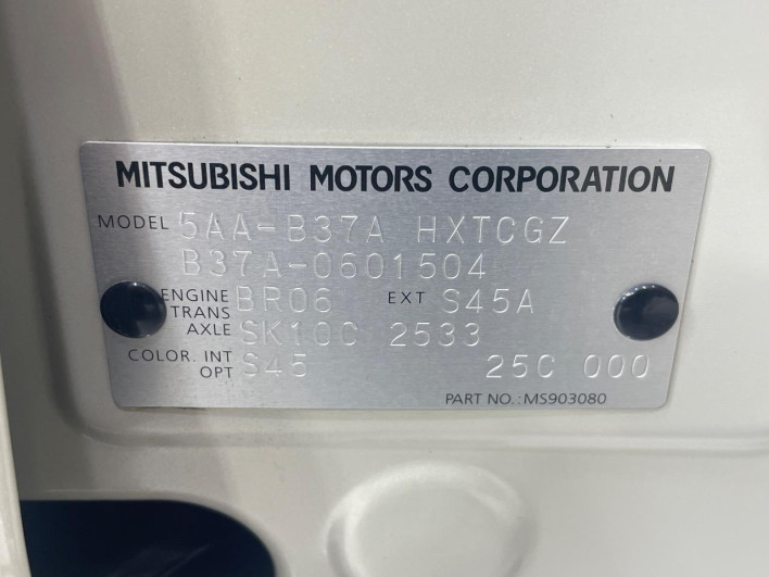 2024 Mitsubishi eK Space 5AA-B37A (UW-6a320f9d6cef7)[1]