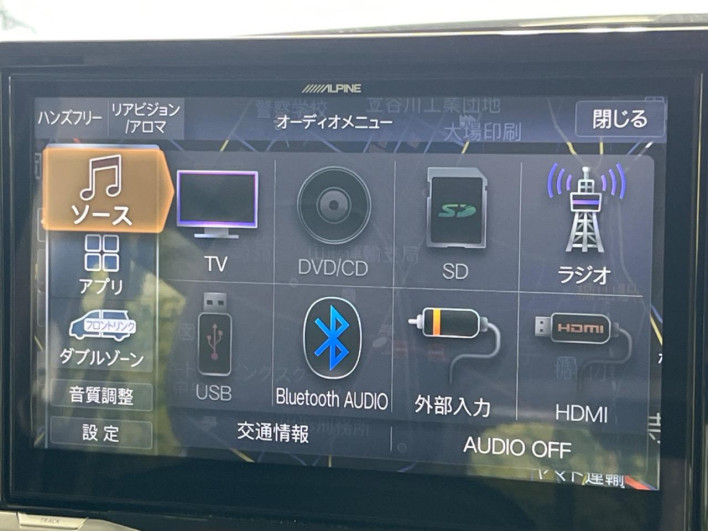 2024 Mitsubishi Delica Mini 4AA-B38A (UW-6a320f9ebed18)[23]