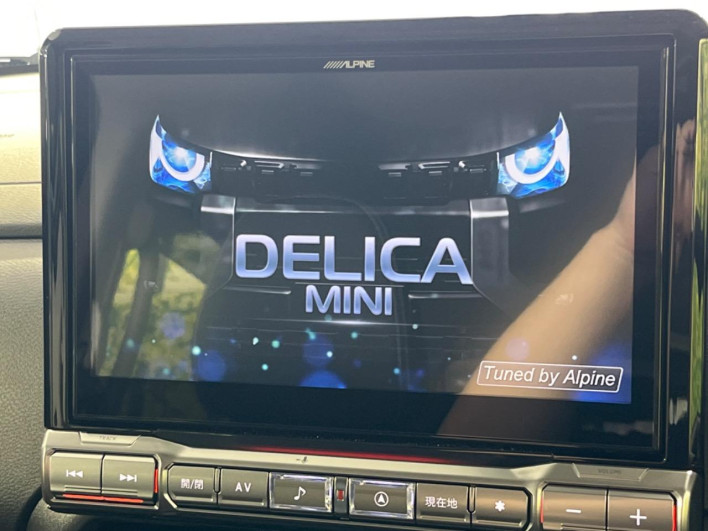 2024 Mitsubishi Delica Mini 4AA-B38A (UW-6a320f9ebed18)[15]