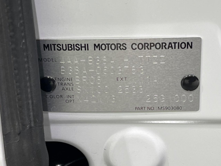 2024 Mitsubishi Delica Mini 4AA-B38A (UW-6a320f9ebed18)[1]