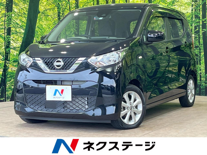2021 Nissan Days 5BA-B43W (UW-6a320f9ff3d23)[3]