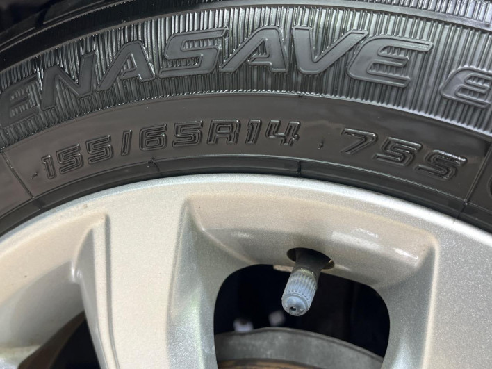 2021 Nissan Days 5BA-B43W (UW-6a320f9ff3d23)[15]