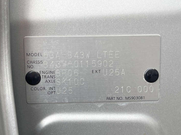 2021 Nissan Days 5BA-B43W (UW-6a320fa017d75)[1]