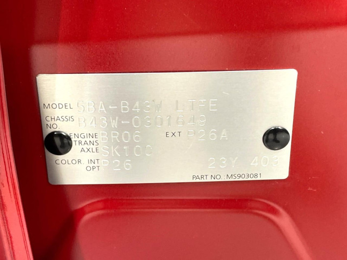 2022 Nissan Days 5BA-B43W (UW-6a320fa199bbb)[1]