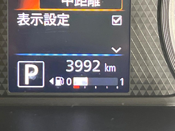 2020 Nissan Roox 5AA-B44A (UW-6a320fa304a9a)[2]