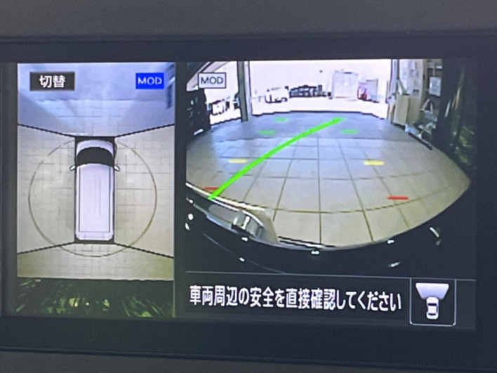 2022 Nissan Roox 5AA-B44A (UW-6a320fa565e7b)[18]