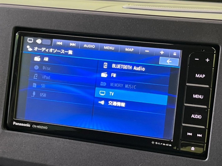 2023 Nissan Roox 5AA-B44A (UW-6a320fa5ee83c)[23]