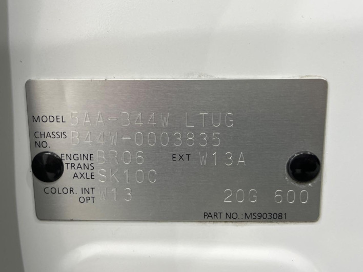 2019 Nissan Days 5AA-B44W (UW-6a320fa87028e)[1]