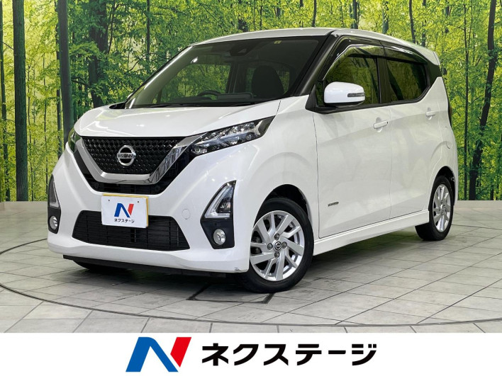 2019 Nissan Days 5AA-B44W (UW-6a320fa87028e)[3]