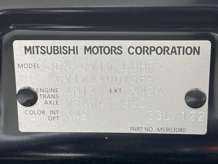 2023 Mitsubishi Delica D:5 3DA-CV1W (UW-6a320fb59bd8b)[1]