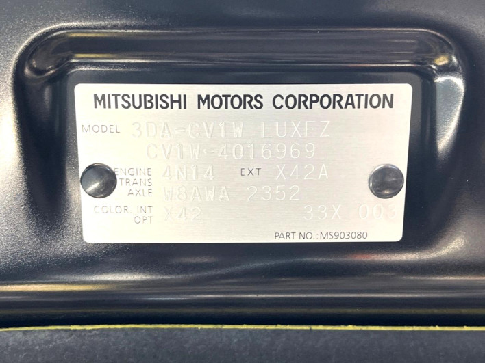 2023 Mitsubishi Delica D:5 3DA-CV1W (UW-6a320fb5c7b09)[1]