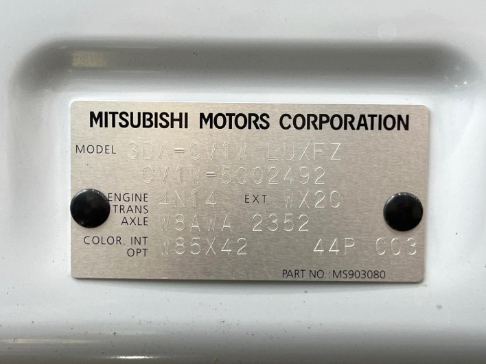2024 Mitsubishi Delica D:5 3DA-CV1W (UW-6a320fb63b811)[1]
