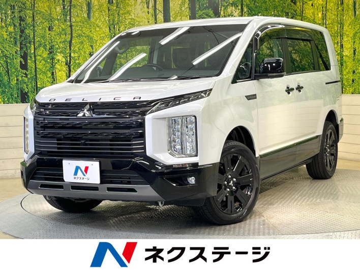 2024 Mitsubishi Delica D:5 3DA-CV1W (UW-6a320fb63b811)[3]