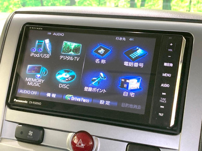 2013 Mitsubishi Delica D:5 DBA-CV5W (UW-6a320fb9f2b99)[28]