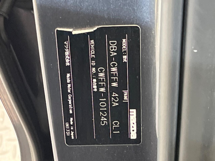 2013 Mazda Premacy DBA-CWFFW (UW-6a320fba28283)[1]