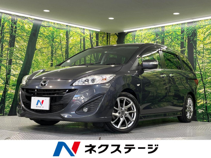 2013 Mazda Premacy DBA-CWFFW (UW-6a320fba28283)[3]
