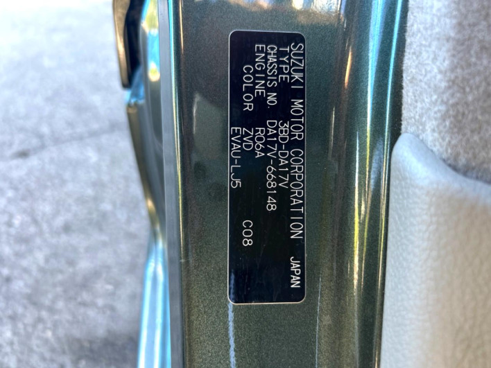 2023 Suzuki Every Wayout 3BD-DA17V (UW-6a320fbb3c32e)[1]