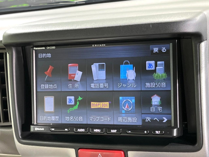2021 Suzuki Every Wagon 3BA-DA17W (UW-6a320fbc8738f)[26]