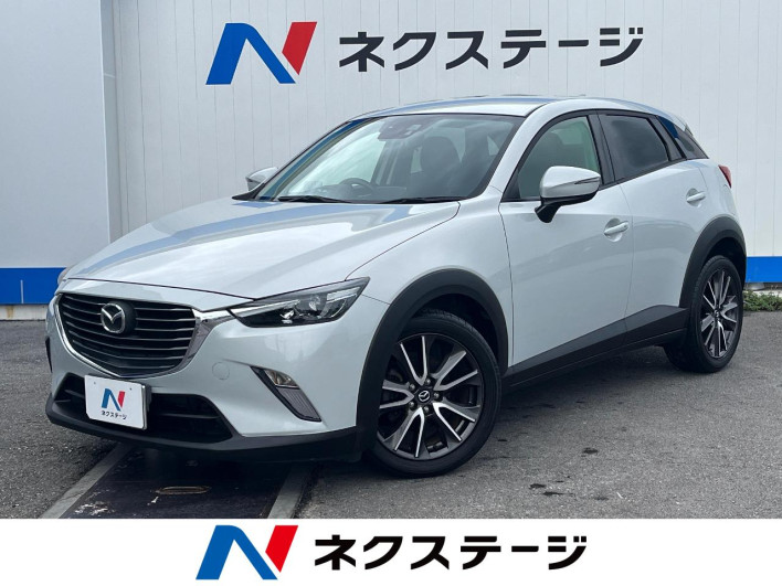 2016 Mazda CX-3 LDA-DK5FW (UW-6a320fc16703c)[3]
