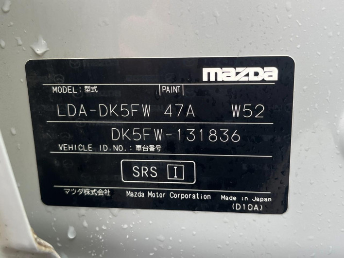2016 Mazda CX-3 LDA-DK5FW (UW-6a320fc16703c)[1]