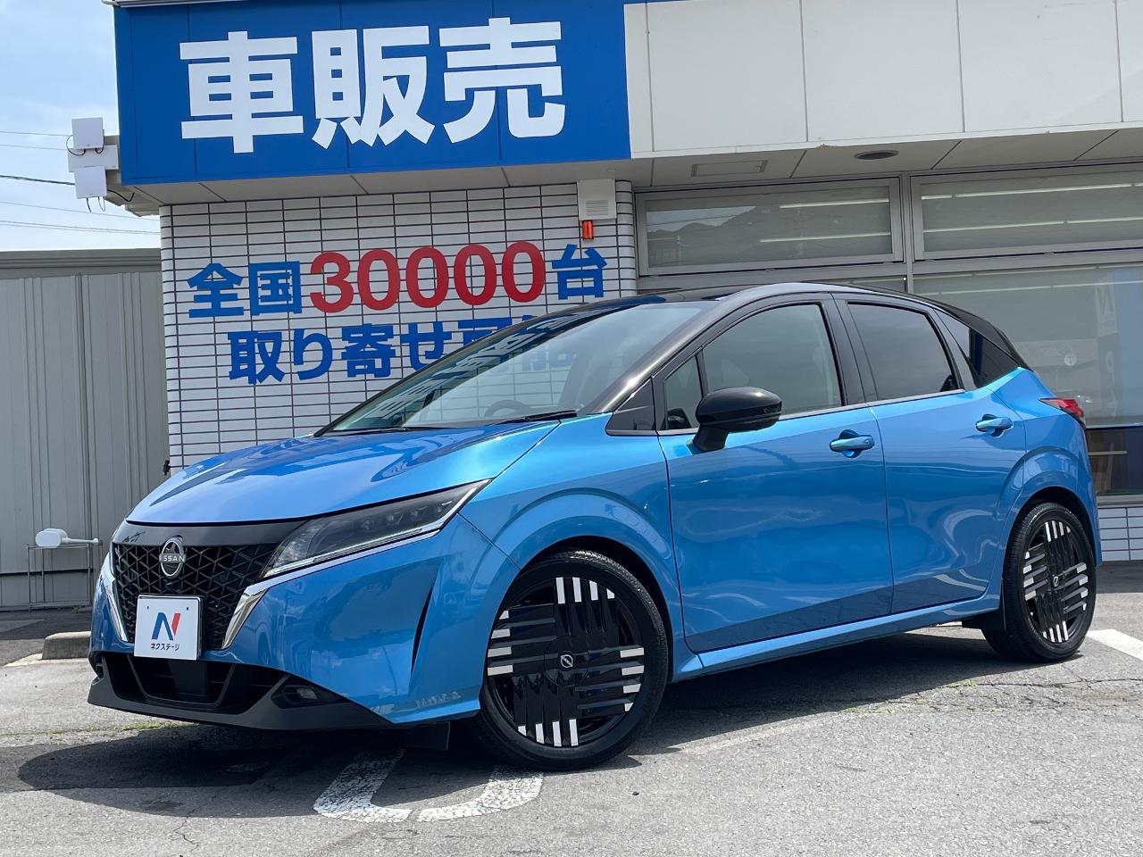 2020 Nissan Note 6AA-E13