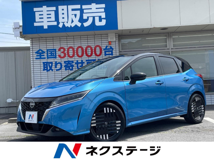 2020 Nissan Note 6AA-E13 (UW-6a320fc800616)[3]