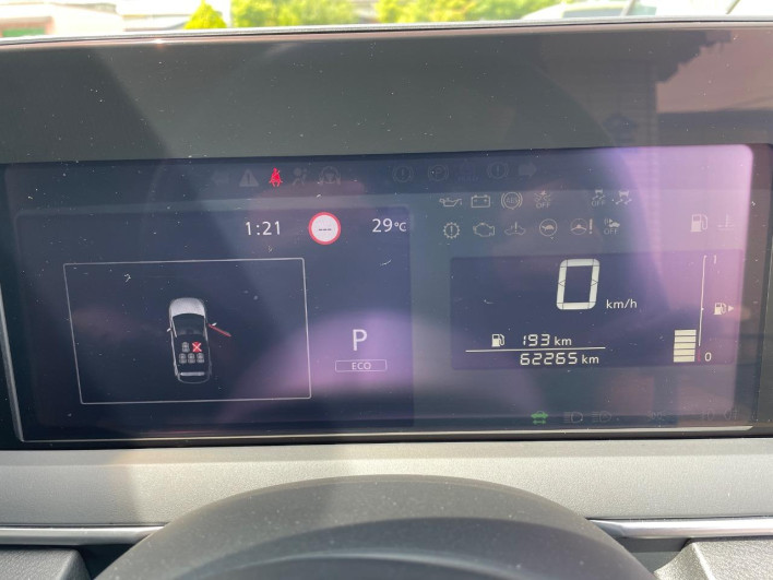 2020 Nissan Note 6AA-E13 (UW-6a320fc800616)[2]