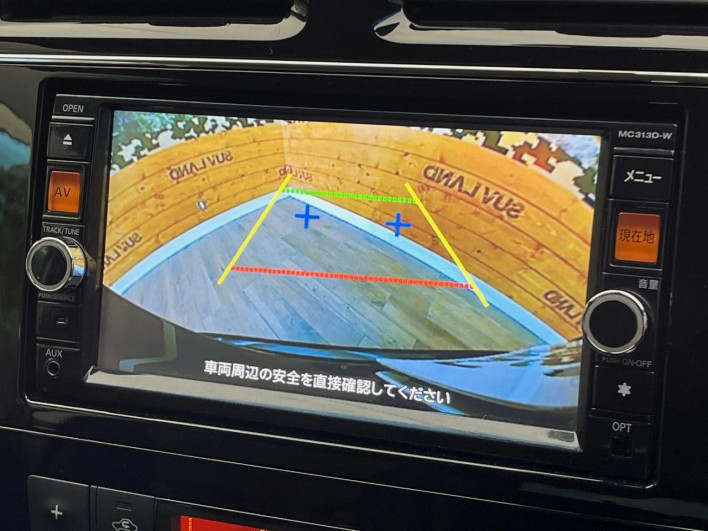 2014 Nissan Serena DBA-FNC26 (UW-6a320fd342a38)[12]