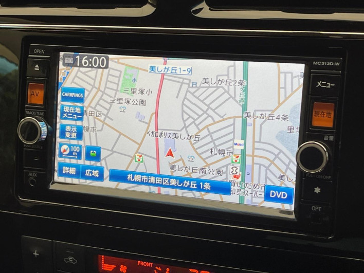 2014 Nissan Serena DBA-FNC26 (UW-6a320fd342a38)[14]