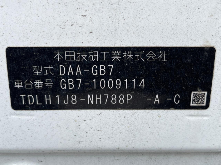 2017 Honda Freed hybrid DAA-GB7 (UW-6a320fd64ada0)[1]