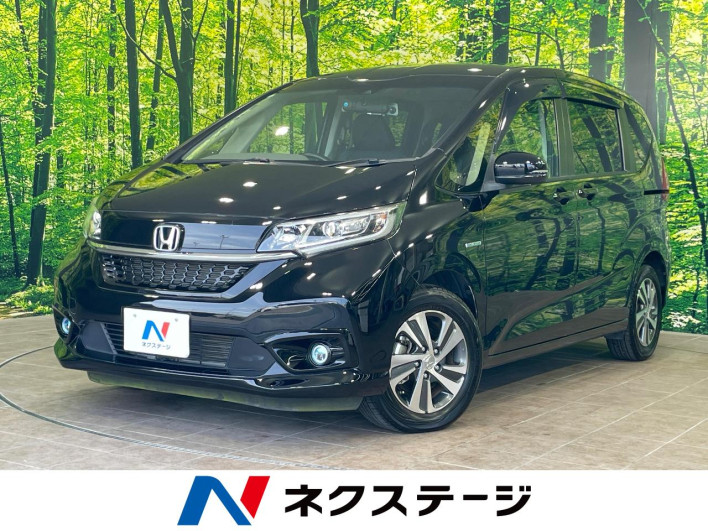 2020 Honda Freed hybrid 6AA-GB7 (UW-6a320fd6e2570)[3]