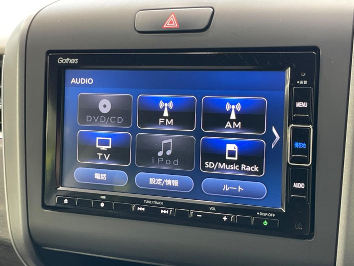 2020 Honda Freed hybrid 6AA-GB7 (UW-6a320fd6e2570)[13]