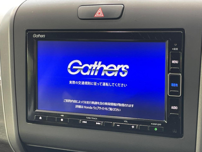 2020 Honda Freed hybrid 6AA-GB7 (UW-6a320fd6e2570)[11]