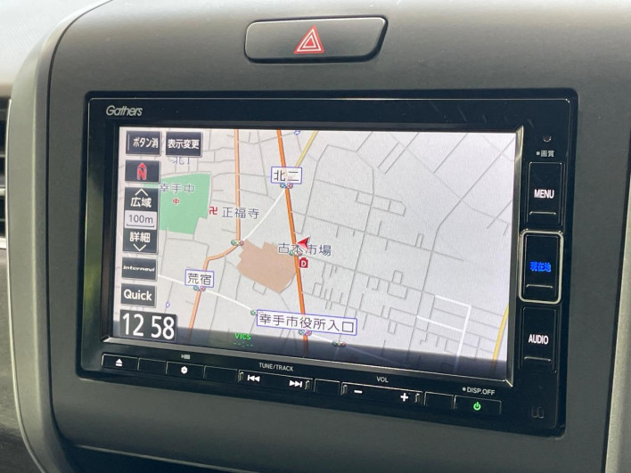 2020 Honda Freed hybrid 6AA-GB7 (UW-6a320fd6e2570)[12]