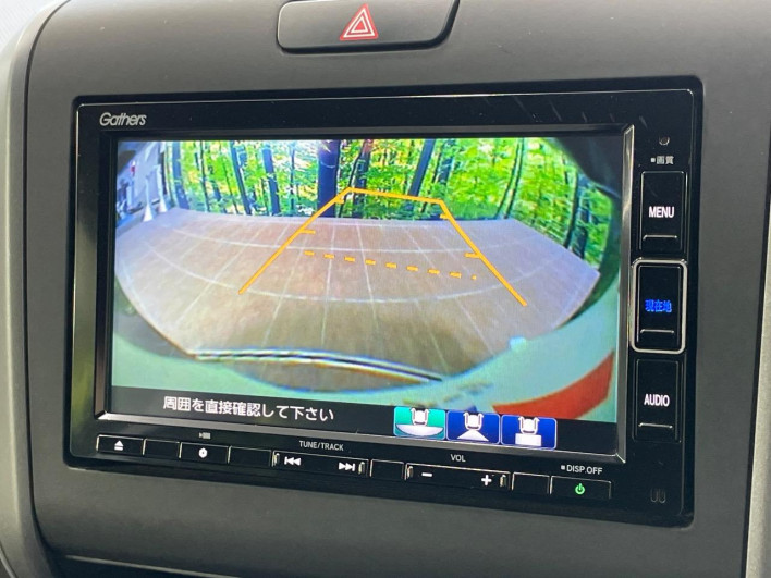 2020 Honda Freed hybrid 6AA-GB7 (UW-6a320fd6e2570)[15]