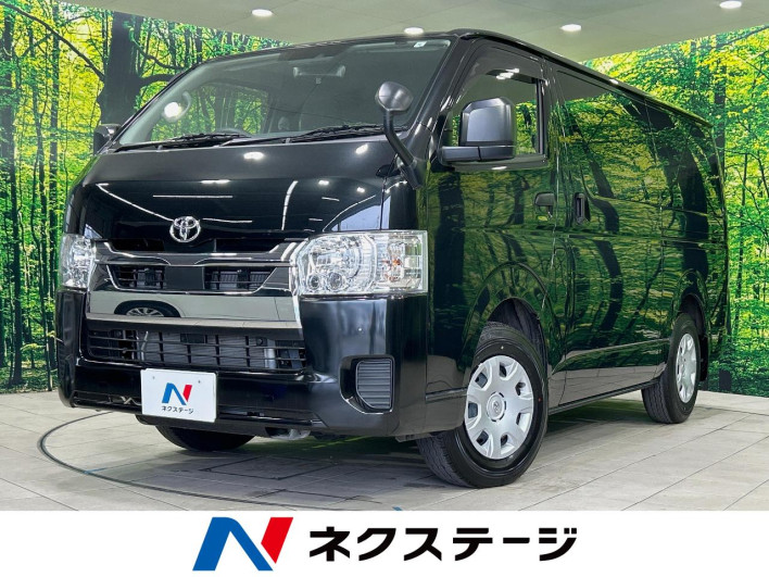 2023 Toyota Hiace Van 3DF-GDH201V (UW-6a320fda07120)[3]