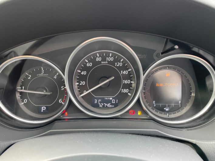 2015 Mazda Atenza Sedan LDA-GJ2FP (UW-6a320fea66795)[2]