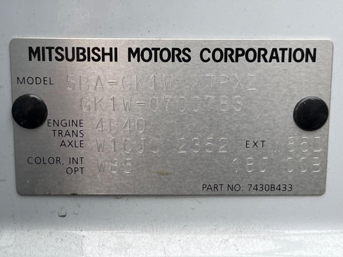 2024 Mitsubishi Eclipse Cross 5BA-GK1W (UW-6a320feac225e)[1]