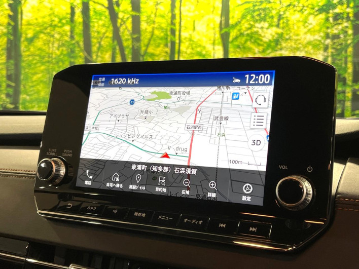 2023 Mitsubishi OUTLANDER PHEV 5LA-GN0W (UW-6a320fecaf2bc)[16]