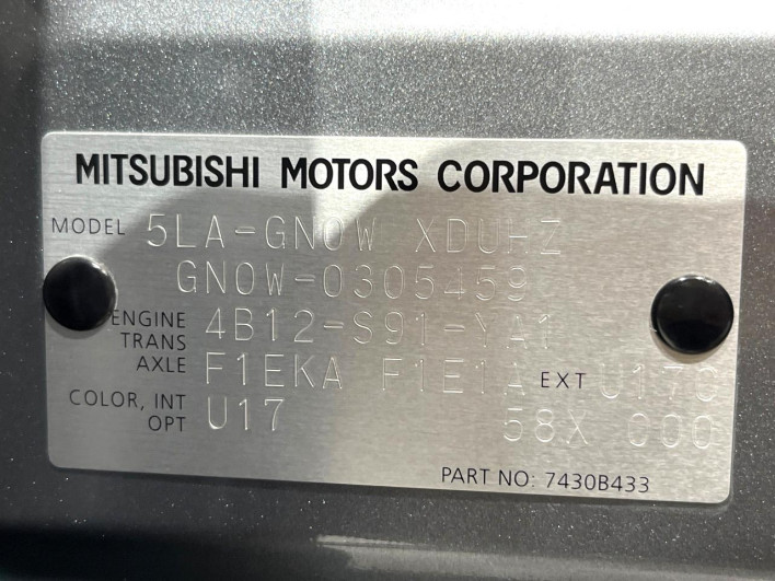 2023 Mitsubishi OUTLANDER PHEV 5LA-GN0W (UW-6a320fecaf2bc)[1]
