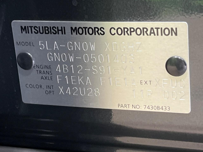 2025 Mitsubishi OUTLANDER PHEV 5LA-GN0W (UW-6a320fed10361)[1]